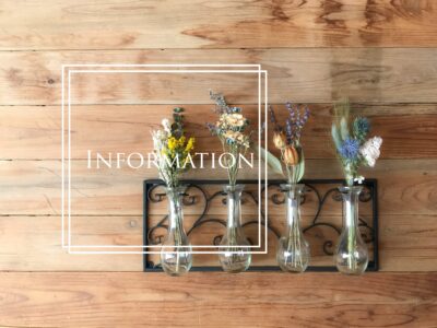 【3月】ご予約可能日 【3月】ご予約可能日